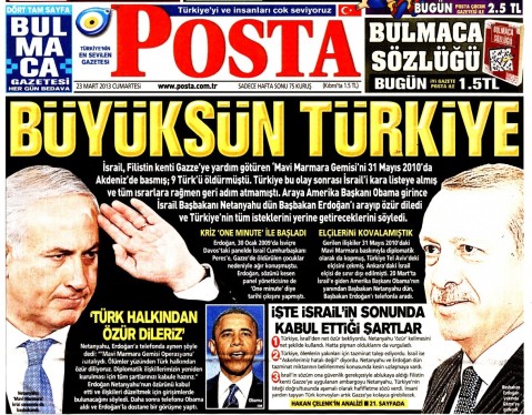 A subtle combination of words and images here from the tabloid Posta. Headline: ‘You are great Turkey.’